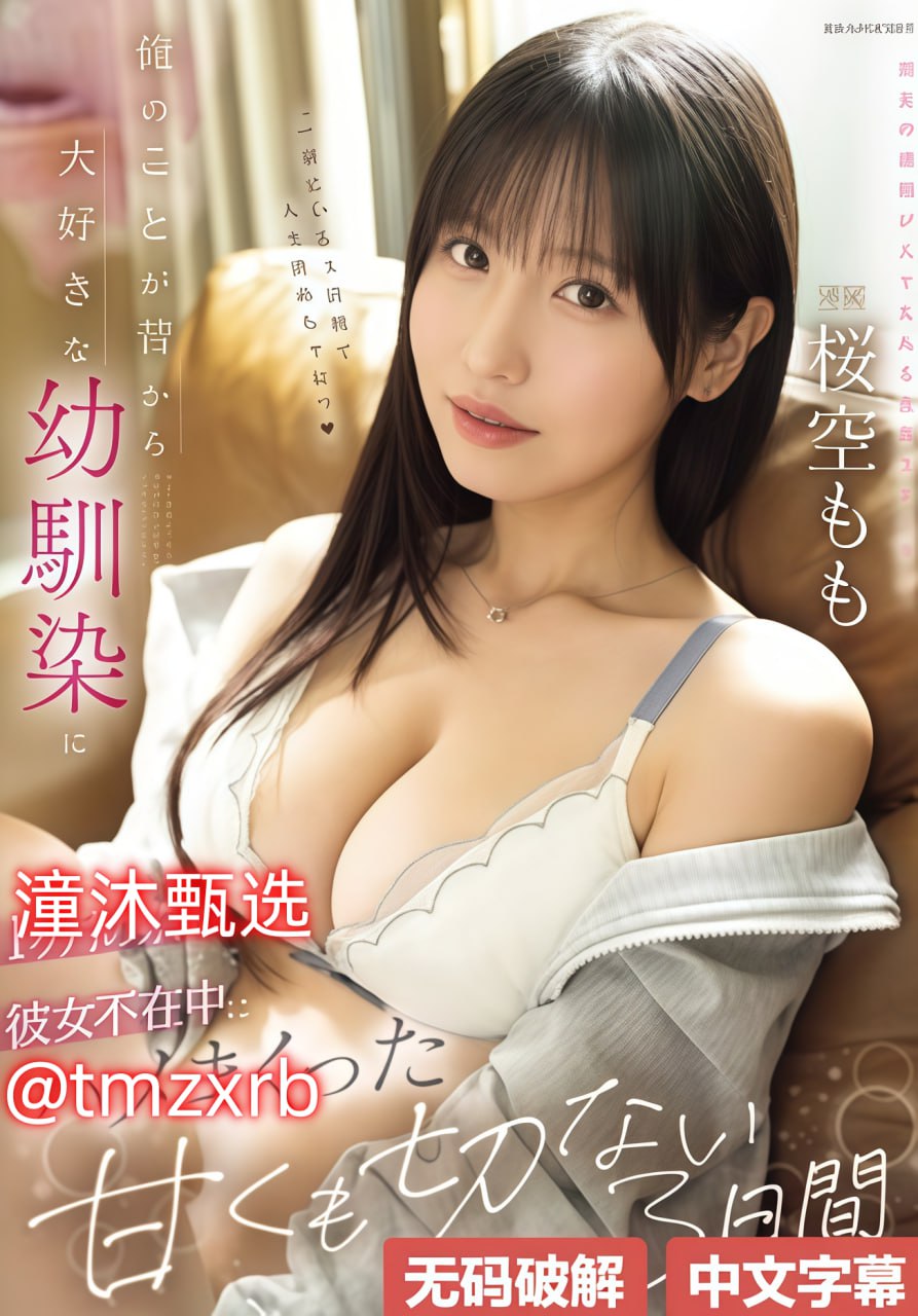 伦理片2017重口味,アジアポルノ、ゾーン1とゾーン2,全集免费观看